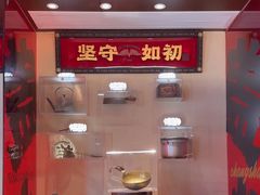 -德天顺盖码饭(人民西路店)
