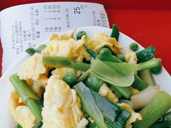 -来必堡(娄山关路店)