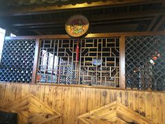 -丽江火塘人家(西安路店)