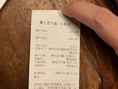 -重庆老火锅(长虹店)