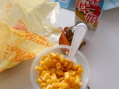 -麦当劳(金平路站店)