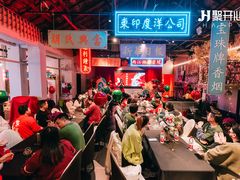-里堂派对·独栋团建聚会小院轰趴馆(三圣乡店)