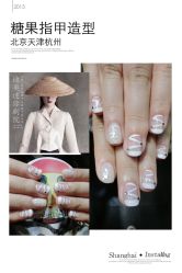 糖果指甲造型-光SPA科技美肤