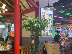 -蛙一刀·麻椒鱼火锅(金仙桥店)