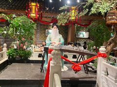 -锦府盐帮·张宅(世纪金源店)