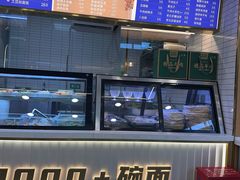-清真·尖子尖牛肉面(王府井店)
