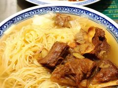 -麦奀云吞面世家(中环店)