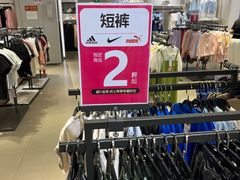 -唯品会(北京国瑞城店)