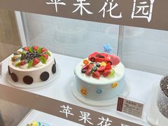 -苹果花园(南泉路店)