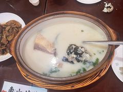 -南山竹海·珍味堂