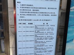 -江湾体育中心游泳馆