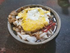 辣椒炒肉粉-马记粉店(五一东村店)