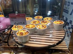 -法贝滋动物奶油蛋糕(广益哥伦布店)