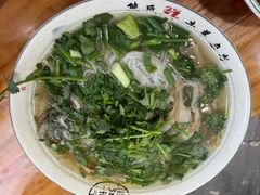 -熊氏牛羊杂粉(龙眼井总店)