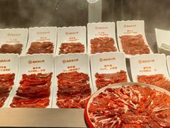 -海底捞火锅(上河坊店)