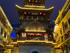-窑埠古镇