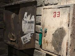 -和平菓局(王府井店)