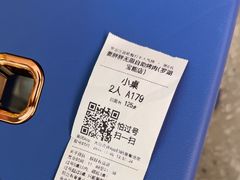 -姜胖胖无限自助烤肉(罗湖宝能店)