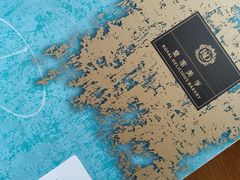 -皇家美孚(保定路店)