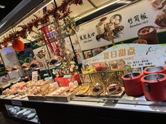 -南美元生态大酒店(海珠店)