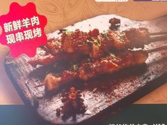 -大食代美食广场(上海中心店)