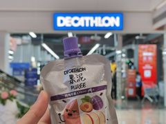 -迪卡侬(越秀公园店)