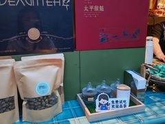 -庐灶江南·江南菜·四合院Bistro(东直门雍和宫·原华侨宾馆店)