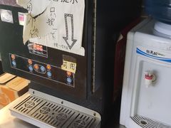 -忆碗面(华新街店)