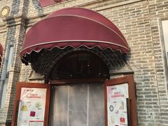 -北京稻香村(零号店)