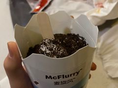 -麦当劳(文化西路店)
