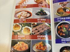 -九田家黑牛烤肉料理(新辰里亚运村店)