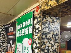 -大胡子海鲜·天津菜·砂锅烧烤(五大道创始店)