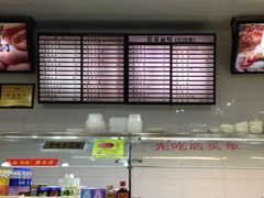 -常州银丝面馆(府琛店)