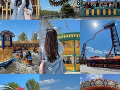 -南戴河国际娱乐中心