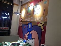 -水煮青春老火锅(君瑞城店)