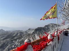 -妙峰山风景名胜区