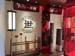 -德天顺盖码饭(人民西路店)