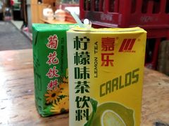 -熊仔屋(吉祥苑小区店)