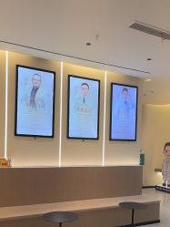 -重庆宝丽医疗美容
