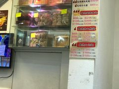 -凤城礼记鱼翅海鲜酒家(新马路总店)