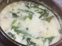 -意成料理