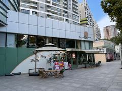 -tuan woodfire kitchen(锦绣坊店)