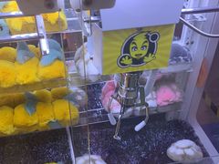 -风云再起游乐汇(北京西单西西友谊店)