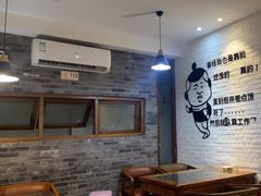 -云隐小厨·传统大理美食(复兴路店)