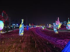 -国际非物质文化遗产博览园