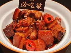 桂花山楂红烧肉-知楚•精致湖北菜(武商MALL店)