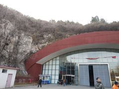 -中国航空博物馆