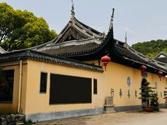 -无锡梅园公园