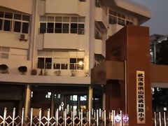 -武汉市洪山区武珞路小学