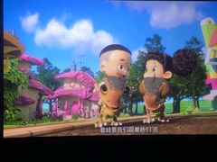 -金逸影城(荟聚IMAX激光店)